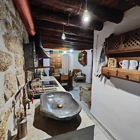 Casa Nino Apartamento Montefrío